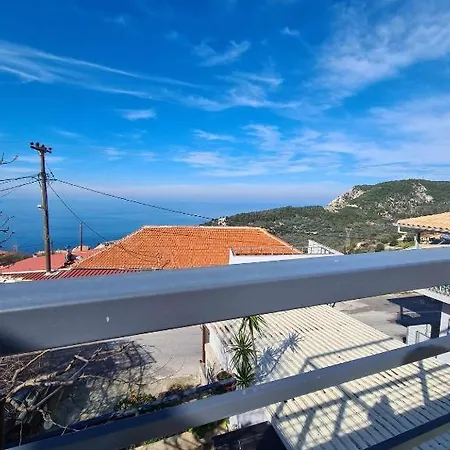 Ionian Balcony Atháni